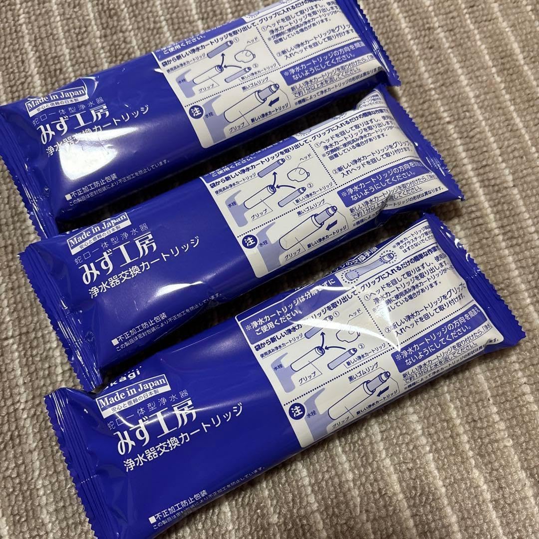 みず工房 浄水器交換カートリッジ3個 JC0082 Amazon | タカギ 蛇口一